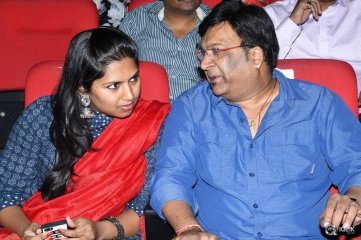 Thikka Movie Audio Launch